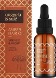 Янтарное масло для волос Nuggela & Sule Amber Hair Oil — фото 2