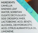 Мицеллярная вода Nowa Kosmetyka Micellar Water At The End Of The Day для снятия макияжа, для всех типов кожи, 100 мл — фото 2