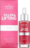 Лифтинг-сыворотка для лица Farmona Professional Filler & Lifting с пептидом и гиалуроновой кислотой 30 мл — фото 2