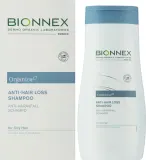 Шампунь Bionnex Organica против выпадения волос с комплексом Vitis Complex CX25, для жирных волос, 300 мл, Швеция — фото 2