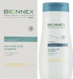 Шампунь Bionnex Organica против выпадения волос с Vitis Complex CX25, для сухих и повреждённых волос, 300 мл, Швеция — фото 2