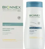 Шампунь Bionnex Organica против выпадения волос с Vitis Complex CX25, для сухих и повреждённых волос, 300 мл, Швеция — фото 3