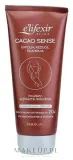 E'lifexir E'lifexir Dermo Cacao Sense Exfoliante Reductor - Отшелушивающий скраб для тела Dermo Cacao Sense с какао и зелёным кофе 200 мл — фото 1