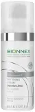Крем для тела Bionnex Whitexpert Anti Pigment выравнивающий тон 50 мл — фото 1