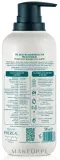 Очищающий гель для душа Dr. Tree Purifying с алоэ вера, 500 мл — фото 2