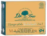 Шампунь твёрдый Dr. Tree Eco Revitalizing Festes Shampoo 2 в 1, ревитализирующий, с ароматом апельсина, 75 г — фото 2