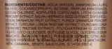 Diego Dalla Palma Professional Diego Dalla Palma Sun Regenerating Aftersun Shampoo & Shower Gel - Восстанавливающий гель для душа и шампунь после солнца Diego Dalla Palma Sun Aftersun, 300 мл — фото 3
