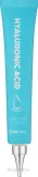 FarmStay Hyaluronic Acid Super Aqua Eye Cream крем для кожи вокруг глаз с гиалуроновой кислотой 45 мл, увлажняющий крем в тубе с аппликатором — фото 1