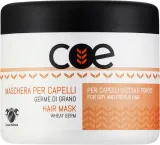 Маска для волос Linea Italiana COE Wheat Germ Hair Mask с зародышами пшеницы, для сухих и пористых волос, 500 мл — фото 2