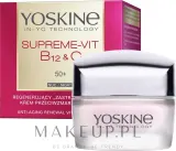 Крем для лица Yoskine Supreme-Vit B12 & C ночной восстанавливающий 50+ 50 мл — фото 1