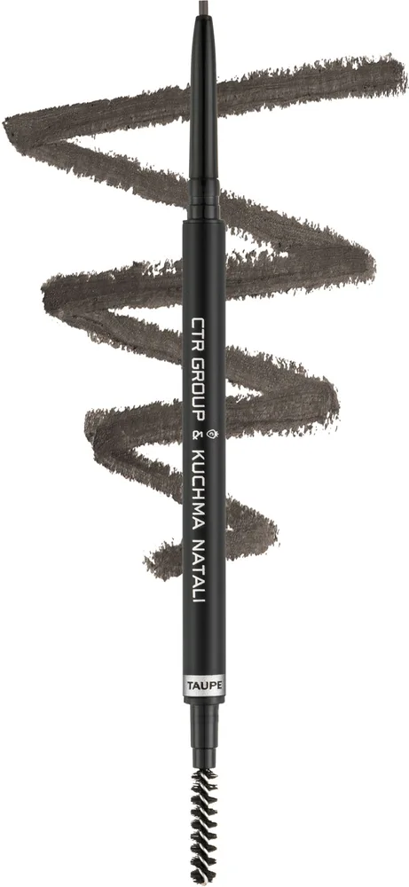 Карандаш для бровей CTR Brow Pencil автоматический, оттенок Brown
