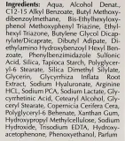 Солнцезащитный флюид для лица Eucerin Sun Hydro Protect Ultra-Light SPF 50+ 50 мл — фото 3