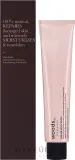 Woods Copenhagen Repair Body Balm — питательный восстанавливающий бальзам для сухой и повреждённой кожи, 75 мл — фото 2