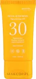Woods Copenhagen Sun Face крем для лица солнцезащитный SPF 30 с алоэ и маслом ши для ежедневного ухода 50 мл — фото 1