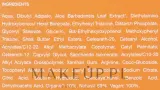 Woods Copenhagen Sun Face крем для лица солнцезащитный SPF 30 с алоэ и маслом ши для ежедневного ухода 50 мл — фото 3