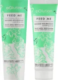 Питательная маска для лица для сухой и чувствительной кожи oOlution Feed Me Natural Nourishing Face Mask — фото 2