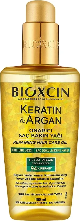 Масло для волос Bioxcin Keratin and Argan Repairing Hair Care Oil восстанавливающее, с кератином и аргановым маслом, 150 мл
