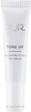 Сыворотка для области вокруг глаз PUR Tone Up Niacinamide с ниацинамидом скваланом и экстрактом лилии для зрелой кожи 12.5 мл — фото 1