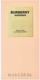 Burberry Goddess Body Lotion — парфюмированный бальзам для тела с ванилью и лавандой, 200 мл — фото 3