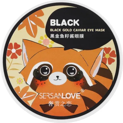 Патчи под глаза Sersanlove Black Gold Caviar Eye Mask гидрогелевые, с экстрактом икры, 60 шт