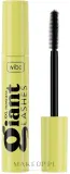 Тушь для ресниц Wibo Giant Lashes Mascara для объёма, с силиконовой щёточкой, 11 мл — фото 1