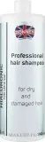 Шампунь Ronney Professional Holo Shine Star с гиалуроновой кислотой, для сухих волос, 1000 мл — фото 1