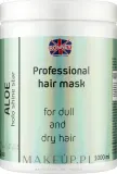 Ronney Professional Ronney Professional Holo Shine Star Aloe Mask - Маска для волос Ronney Holo Shine Star увлажняющая, керамиды, липиды молока, фитосфингозин, для сухих волос, 1000 мл — фото 1