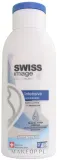 Swiss Image Intensive Nourishing Body Lotion — питательный бальзам для тела, 250 мл — фото 1