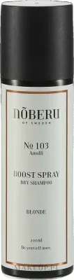 Сухой шампунь для светлых волос Noberu of Sweden №103 Amalfi Boost Spray Blond Dry Shampoo, для объёма и текстуры, 200 мл