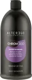 Alter Ego Italy Alter Ego ChromEgo Silver Maintain Shampoo - Шампунь Alter Ego ChromEgo Silver против желтизны с фиолетовым пигментом и грецким орехом, 950 мл, Италия — фото 2