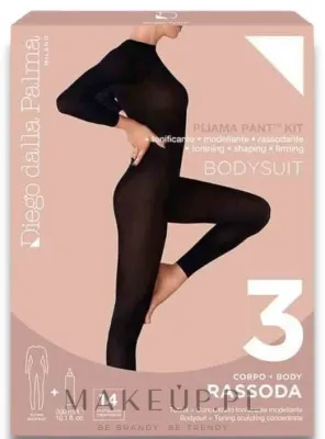 Diego Dalla Palma The Body Dreamer The Body Trainer 3 набор для моделирования силуэта: термоактивный комбинезон и концентрат 300 мл, уход для ног, бёдер, талии и рук