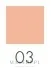 Компактная пудра Etre Belle Compact Face Powder матирующая, 6,9 г, оттенок 03