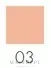 Компактная пудра Etre Belle Compact Face Powder матирующая, 6,9 г, оттенок 03 — фото 1