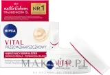 Крем для лица NIVEA Vital дневной для зрелой кожи с UV-фильтрами 50 мл — фото 1