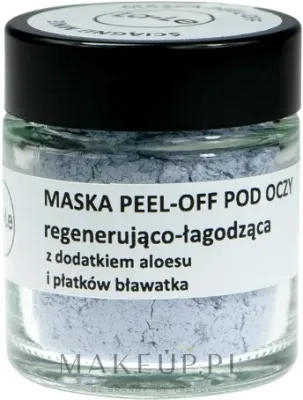 La-Le Peel-Off Eye Mask маска альгинатная для кожи вокруг глаз с алоэ вера и васильком, снимается плёнкой, 30 мл