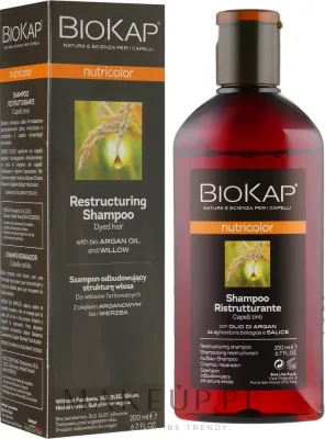 Шампунь для окрашенных волос BiosLine Biokap Nutricolor восстанавливающий, с экстрактом ивы, 200 мл