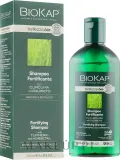 Шампунь BiosLine BioKap укрепляющий с куркумой и хвощом полевым для всех типов волос, 200 мл, Италия — фото 2
