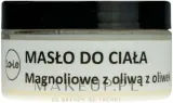 Масло-баттер для тела La-Le Магнолия с оливковым маслом для всех типов кожи — фото 1
