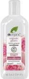 Кондиционер для волос с гуавой Dr Organic Guava Shine & Radiance, 265 мл — фото 1