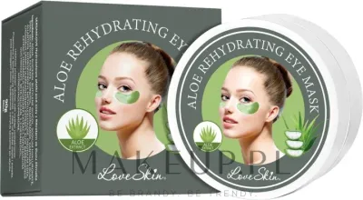 Love Skin Aloe Rehydrating гидрогелевые патчи для глаз с алоэ 60 шт, увлажняющие патчи под глаза от отёков и признаков усталости с гиалуроновой кислотой