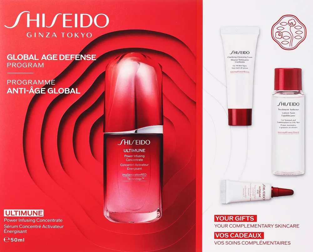 Набор Shiseido Ultimune концентрат для лица пенка для умывания тонер и концентрат для век 50+15+30 мл