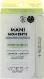 Набор для рук и ногтей Voesh Green Tea скраб маска и масло с зеленым чаем и оливой и пилка 2x10 г — фото 1