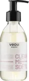 Увлажняюще-успокаивающий гель для умывания Veoli Botanica Cleaning Me Softly 190 мл — фото 1