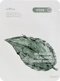 Успокаивающая тканевая маска для лица с полынью Isntree Mugwort Calming Gauze Mask, оттенок 10 x 23 г — фото 1