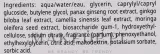Babor Phyto HY-OL Booster Reactivating фитобустер для очищения лица с женьшенем и гинкго для зрелой и тусклой кожи 100 мл — фото 3