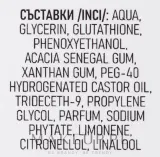 Dermacode By I.Pandourska Dermacode By I.Pandourska Serum With Glutathione - Сыворотка для лица Dermacode с глутатионом антиоксидантная для ровного тона 30 мл — фото 3