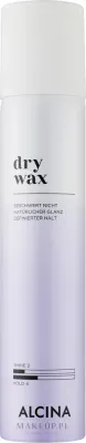 Лак для волос с сухим воском Alcina Dry Wax эластичная фиксация, для текстуры, 200 мл