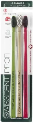 Зубные щётки Swissdent Profi Colours Soft Medium Trio средней мягкости, с маленькой головкой, 3 шт