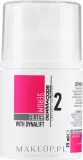 Dermacode By I.Pandourska Dermacode By I.Pandourska Serum Filler With Dynalift (miniprodukt) - Сыворотка-филлер для лица Dermacode Serum Filler With Dynalift 25 мл — фото 1