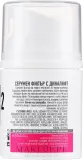 Dermacode By I.Pandourska Dermacode By I.Pandourska Serum Filler With Dynalift (miniprodukt) - Сыворотка-филлер для лица Dermacode Serum Filler With Dynalift 25 мл — фото 4